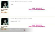 闺蜜qq个性签名一对