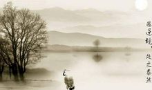 彻底醒悟的说说、图片 写给傻傻的自己