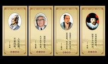 培根关于读书的名言