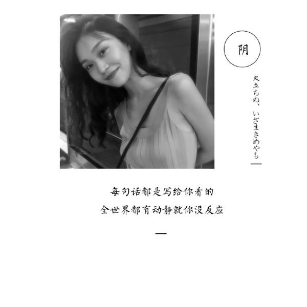 但人们却无动于衷