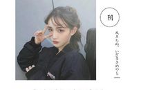 结婚女人心酸的句子