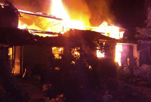   梦想家被烧毁了