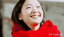 描写十分开心的句子