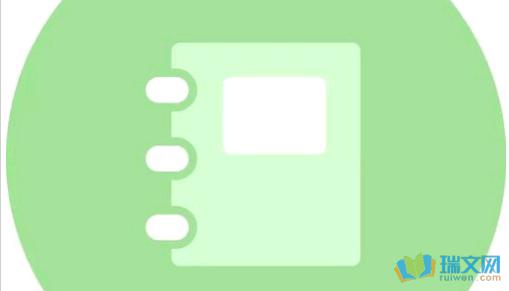 每年年底和每年年底到来时