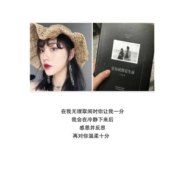 首先是几百个孝道