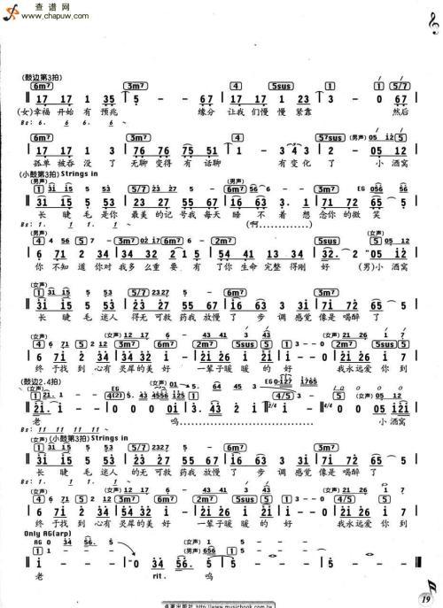 我们正在考虑要培养什么