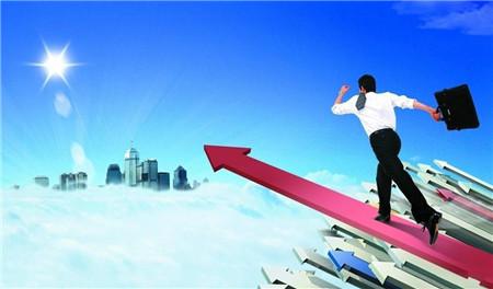 而那些没有野心的人只会感到困难