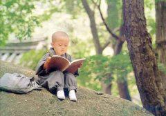 哲理句子：在中国做人必须要具备的8种德性 8