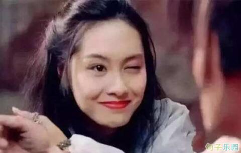 有很多关于爱情的内容