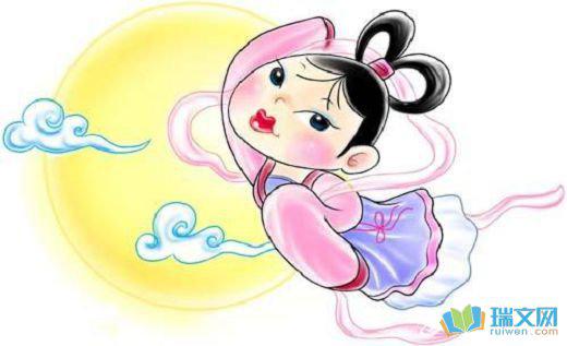 送你月饼：第一层财富