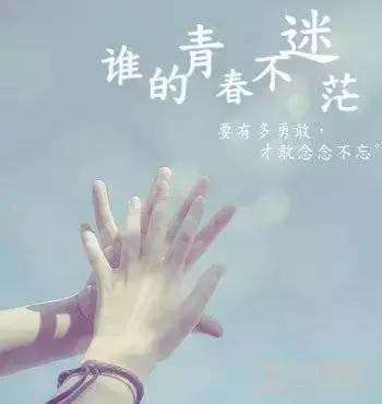 哲理句子：在中国做人必须要具备的8种德性 12