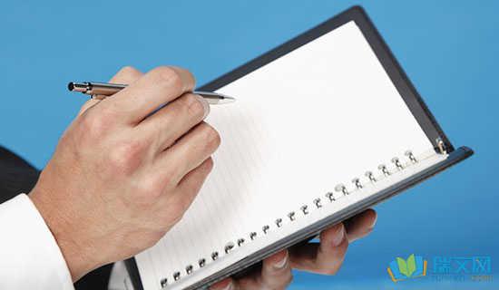 指南：父亲是山