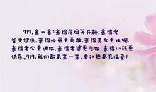 描写女人妩媚的句子