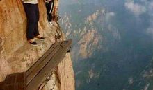 描写悬崖的句子