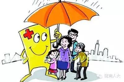 其他人说我很富有并且有很多财富