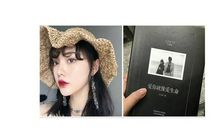 感恩朋友情深的句子