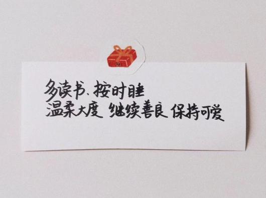 路过的人只会看到烟