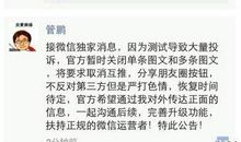 微信朋友圈鸡汤句子