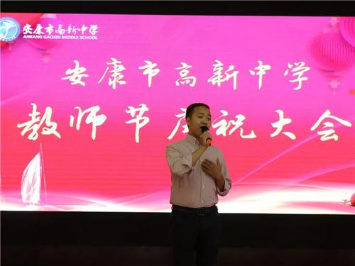 以至没有任何学生会倒下