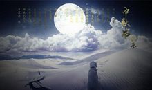 QQ说说有个性的