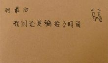 qq心情说说幸福句子