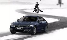 有你陪伴的祝福语