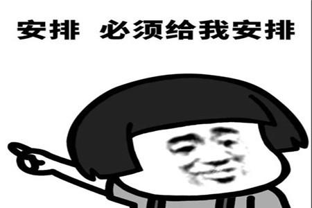 欢迎阅读