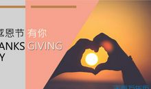 感情说说朋友圈