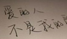 描写单身好的句子