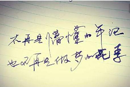 多数人想要改变世界