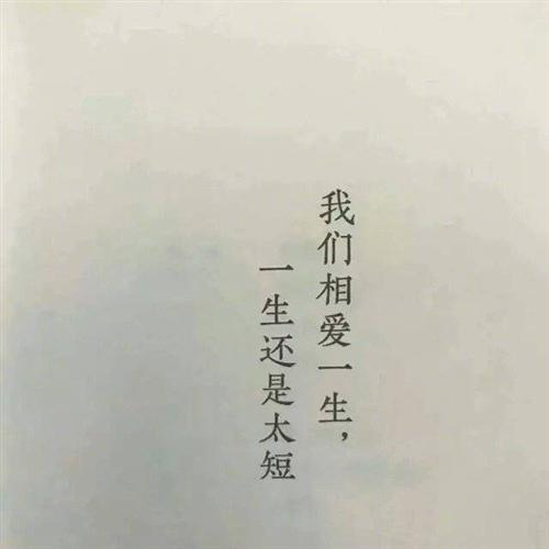 但我们必须面对困难