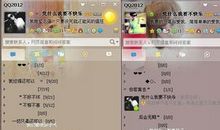 qq签名大全女生可爱