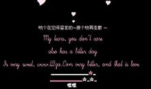 情侣空间留言经典句子