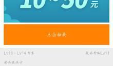 神经病说说个性