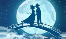 关于七夕情人节的浪漫诗句