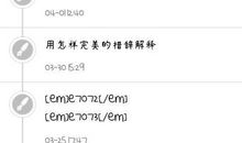 30岁男人qq个性签名