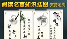 继承传统文化的名言