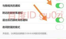 qq说说经典回复