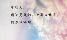 qq经典说说大全