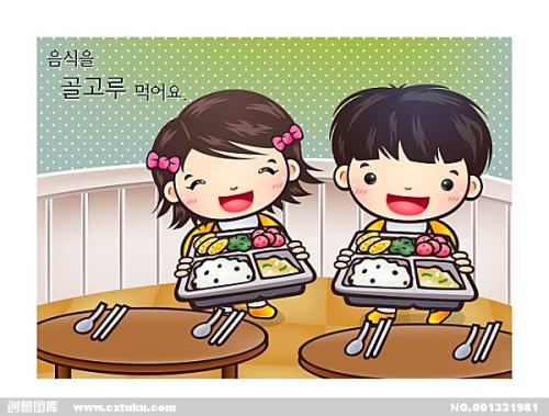 让我们看看为您组织的小编（希望朋友开心一句话大全）希望您喜欢  1