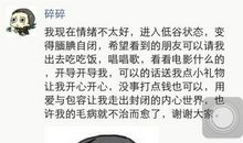 生活的朋友圈说说