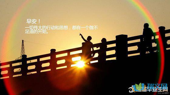 指南：漂亮的句子总是动听的