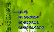 思念短信我想你了