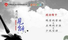 经典的爱情哲理名言名句大全