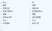 qq个性签名q乐园