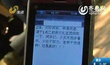 经典励志短信大全