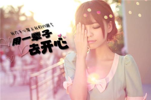 确实没有必要取悦生活中的任何人