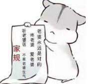 所以我们也需要赞美她