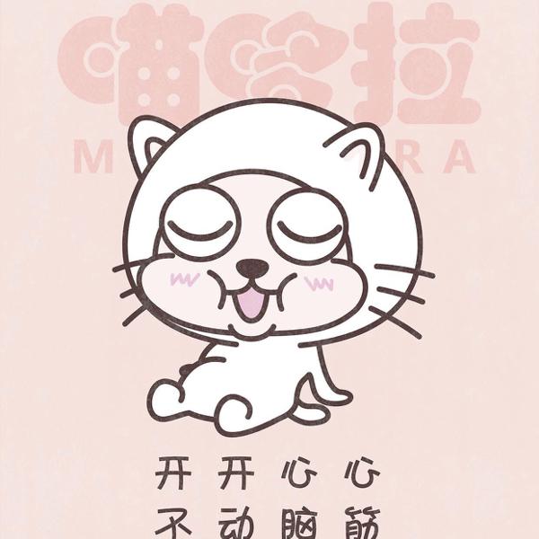 现在很高兴的句子是什么