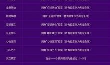 qq网名女生青春励志